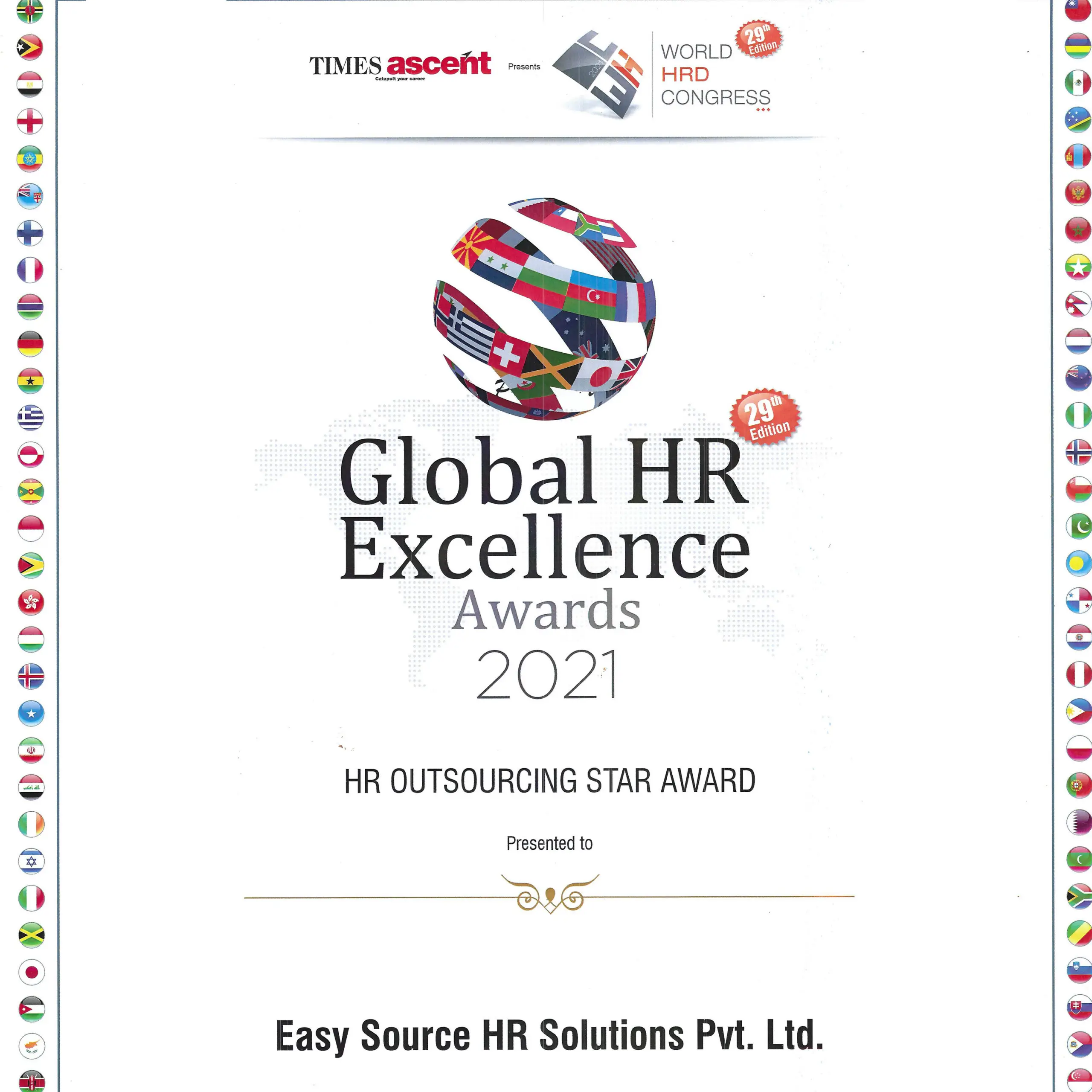 HR Outsourcing Star Award